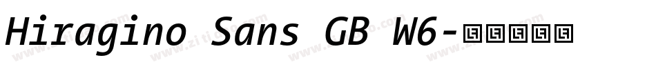 Hiragino Sans GB W6字体转换